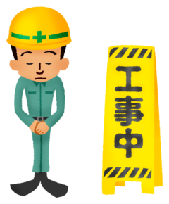 construction-worker-bow_コピー